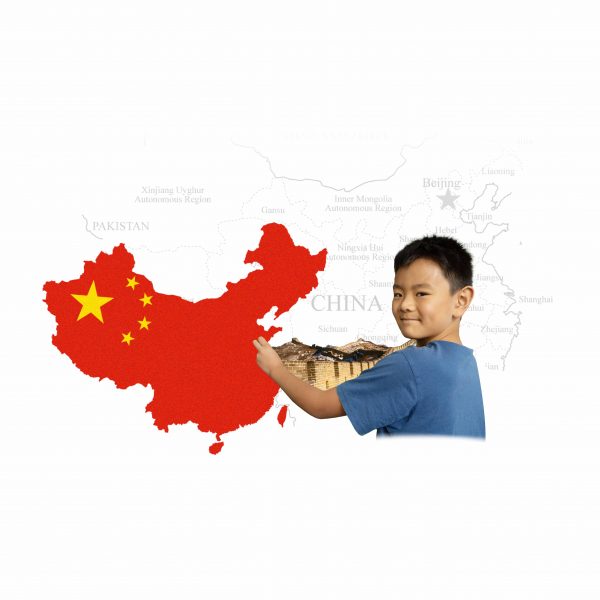 ภาษาจีนความท้าทายใหม่บนพรมแดนเศรษฐกิจยุคดิจิทัล