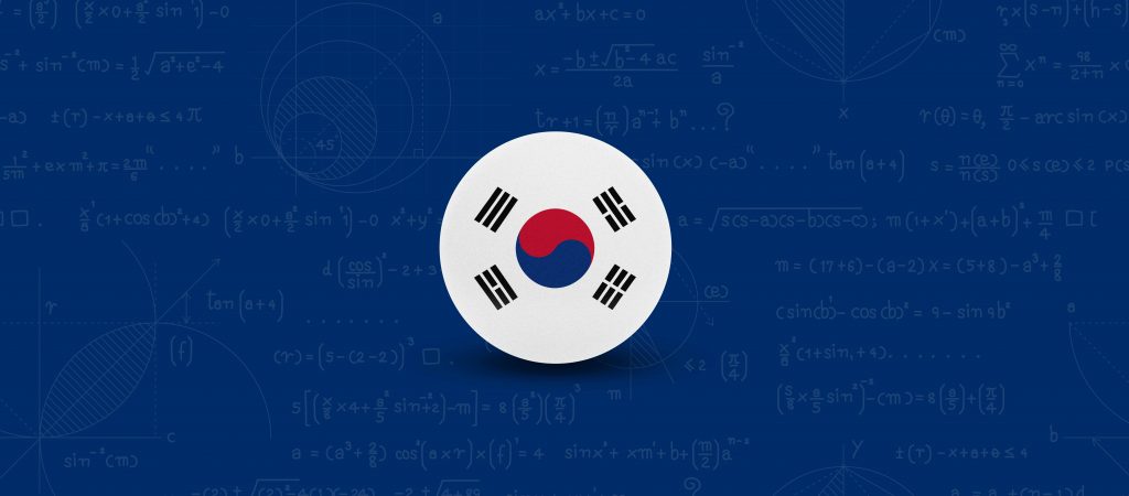 คณิตศาสตร์ของเกาหลีใต้