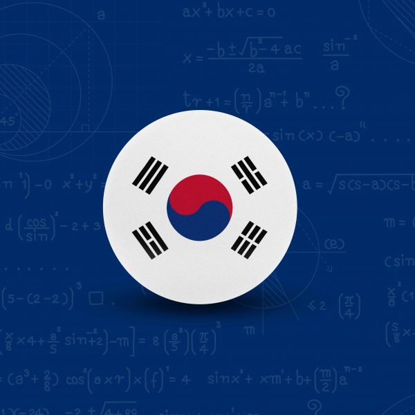 การเรียนคณิตศาสตร์ของเกาหลีใต้
