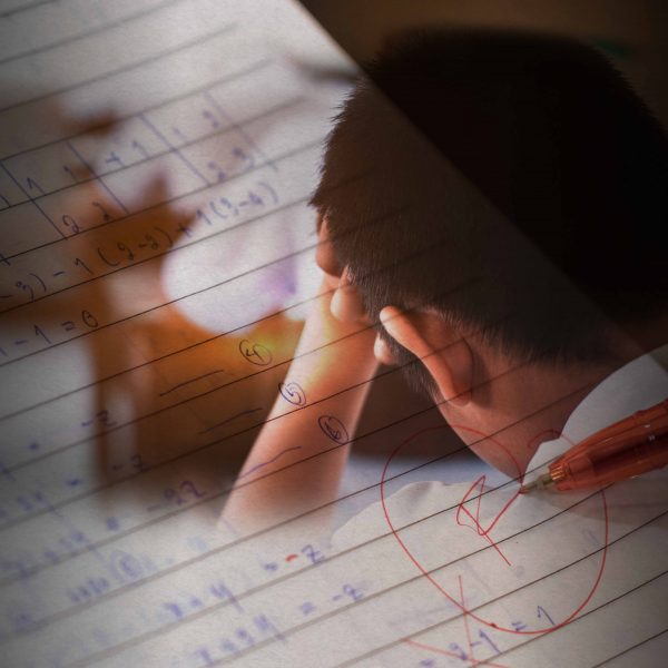 ข้อคิดจากการสอบตก (สักครั้งในชีวิต)