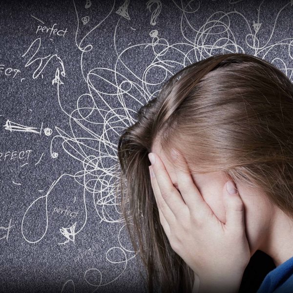 Atelophobia ไม่พอดี หรือ ไม่ดีพอ