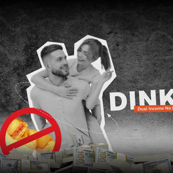 DINK แนวคิดคนรุ่นใหม่ รักกันไปแบบไม่ต้องมีลูก