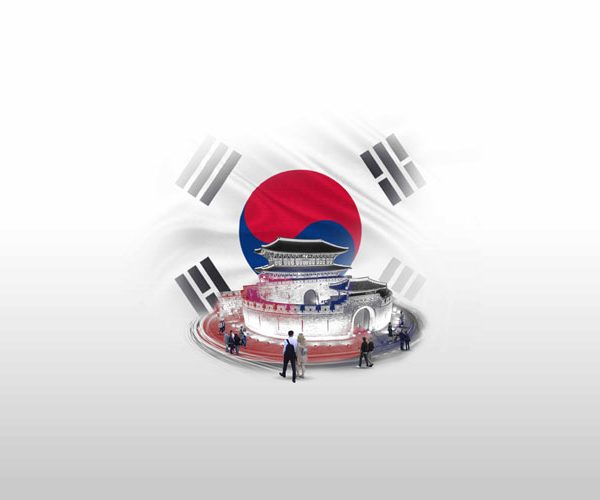 เกาหลีใต้ เมืองที่คนและการเรียนรู้หลอมรวมกันเป็นหนึ่ง