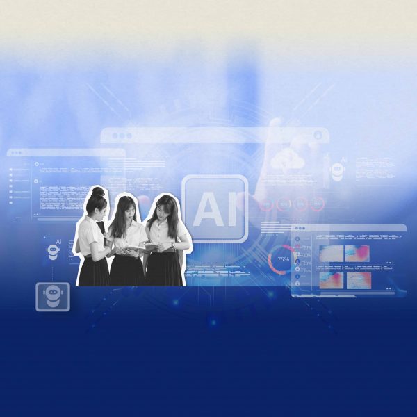 มหาวิทยาลัยปรับตัวอย่างไรเมื่อเข้าสู่โลกของ AI